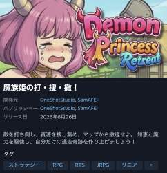 296791 B