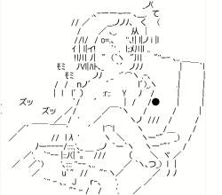 220717 B