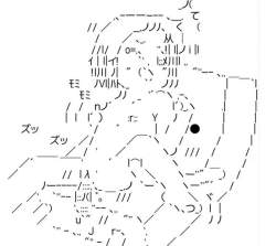 2586835 B
