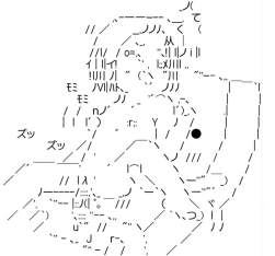 895574 B