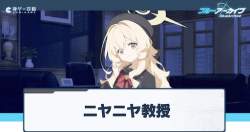 43381 B