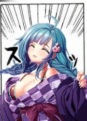 80432 B
