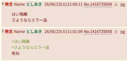 28915 B