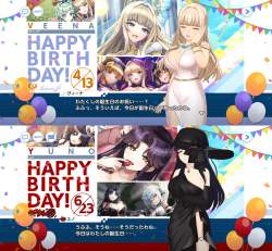 848970 B