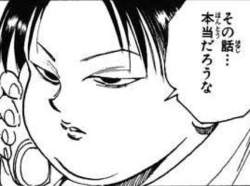 45985 B