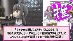 7973811 B
