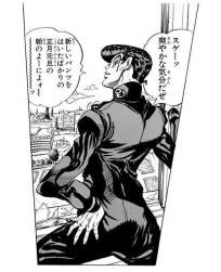 56434 B