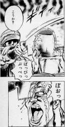 78344 B