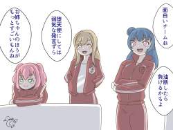273696 B
