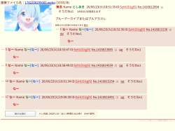 618340 B