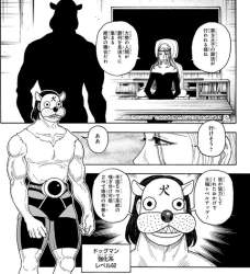 84495 B