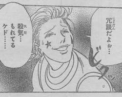 23007 B