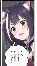1768070 B
