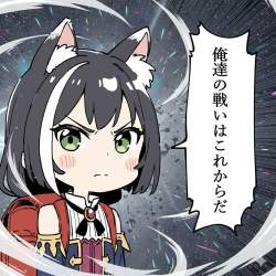 446504 B