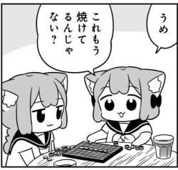80475 B