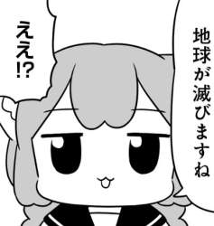 36714 B