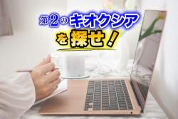 65536 B