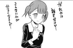 67396 B