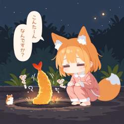 86654 B
