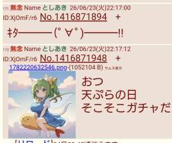 344979 B