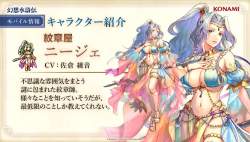 146567 B