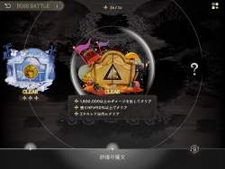 1581275 B