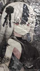 2406548 B