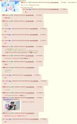 894625 B