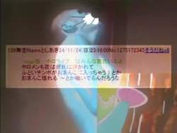 2438226 B