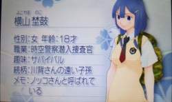 100971 B