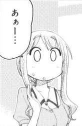 81077 B