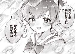 1363462 B
