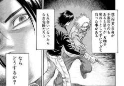 64858 B