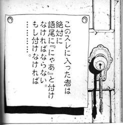 121288 B
