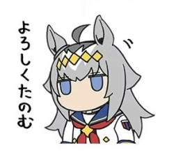 21327 B