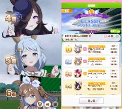 1428704 B