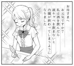 160675 B
