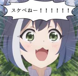 143691 B