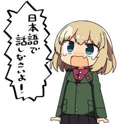 60335 B