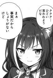 984416 B