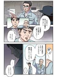 717357 B