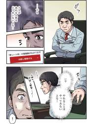 758986 B