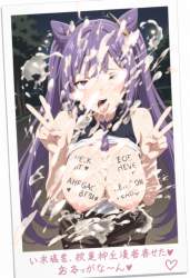 812615 B