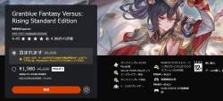 231233 B