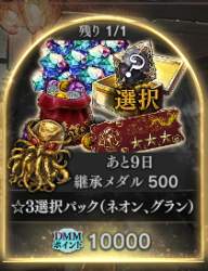 135915 B