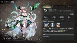 1069183 B