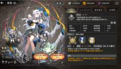 1205746 B