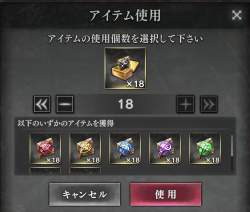 434342 B