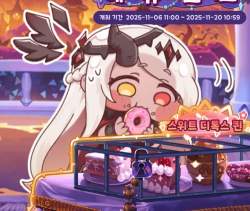 39600 B