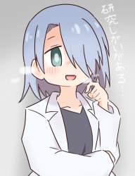 572665 B